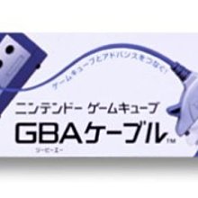--二手良品--任天堂 原廠盒裝 Wii/DS/3DS wifi USB 連線分享器(日本帶回/台灣少見...便宜出售) 歷史價格詳細信息