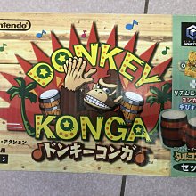 GameCube 美版 NGC遊戲 魔戒 / 007龐德 / 恐龍獵人 / 星際大戰 / NBA 盒書完整 歷史價格詳細信息