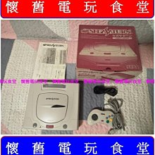 SEGA SATURN SS 原廠遊戲手把 黑色款 HSS-0101 BB0264 歷史價格詳細信息