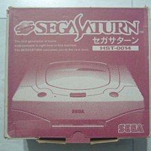 【~嘟嘟電玩屋~】SEGA MD 日版卡帶 ~ 大魔界村 歷史價格詳細信息