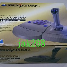 飛行搖桿坦克大戰打飛機遊戲機配件按鍵微動開關通用方向搖桿嬄 歷史價格詳細信息