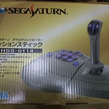 SEGA SATURN SS 原廠遊戲手把 黑色款 HSS-0101 BB0264 歷史價格詳細信息