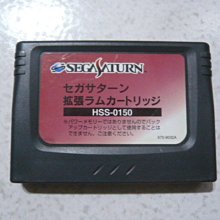 SS 原廠S端子(全新)日本製造 歷史價格詳細信息