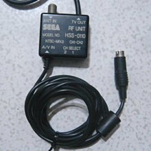 【~嘟嘟電玩屋~】原裝  Wii  主機 （日本專用機）-  無改機，全配套　 -- （４） 歷史價格詳細信息