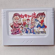 SEGA SATURN 原廠記憶卡 白色 JAPAN BB0157 歷史價格詳細信息