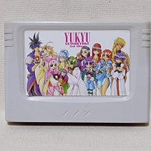 SEGA SATURN 原廠記憶卡 白色 JAPAN BB0157 歷史價格詳細信息
