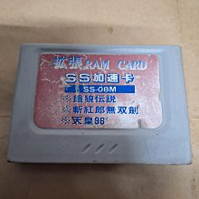 早期臺灣：土耳其藍實木門板（190 &times; 87 公分、拉門、門片、原木、復古淺藍色斑駁門板） 歷史價格詳細信息