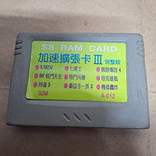 早期臺灣：土耳其藍實木門板（190 &times; 87 公分、拉門、門片、原木、復古淺藍色斑駁門板） 歷史價格詳細信息