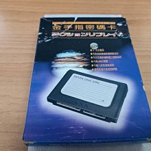 新北市板橋可面交賣SEGA MD主機專用全新AV端子線.......超便宜只賣90元 歷史價格詳細信息