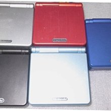 GBASP導電膠 GAMEBOY ADVANCE SP 彩色按鍵硅膠 品質原裝手感 歷史價格詳細信息