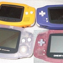 Gameboy Advance / GBA 主機 外接燈 夜光燈  控制台蛇燈 Led 燈 適用 任天堂 Nintend 歷史價格詳細信息