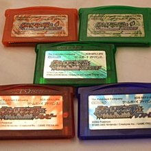 正隆寶 藍綠朱砂銹25253 歷史價格詳細信息