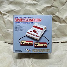 任天堂 紅白機主機、磁碟機、遊戲x2 組合 出售 歷史價格詳細信息