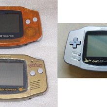 GAMEBOY ADVANCE 保護包 外出包 GBA GBC 拉鍊包 收納包 GAME BOY COLOR 防震 歷史價格詳細信息