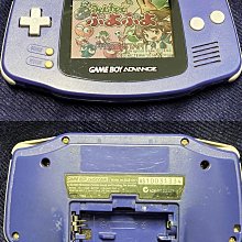 GAMEBOY ADVANCE SP GBASP充電口改USB-C USB Type-C 歷史價格詳細信息