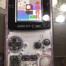 土城可面交二手日版出清價! 原廠N64 手把 (原廠) 皮卡丘 限定版 寶可夢任天堂 Nintendo N64 原廠手把 歷史價格詳細信息