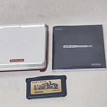 GAMEBOY ADVANCE SP GBASP充電口改USB-C USB Type-C 歷史價格詳細信息