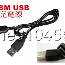 +現貨 電腦電源線 供電線 全漢魔王460/560模組線連接線連接線5口轉SATA/大4P模組線 歷史價格詳細信息