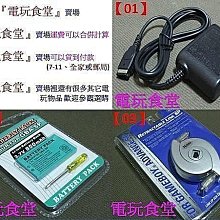 『懷舊電玩食堂』《全新品》微軟 XBOX初代 XBOX一代 副廠高畫質色差端子線 色差線 (賣場另有其它XBOX電玩) 歷史價格詳細信息