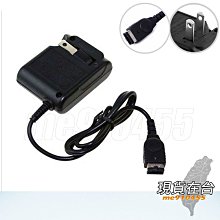 GBA SP電源充電插口全新 插座充電插口電源接口gba sp充電口 歷史價格詳細信息