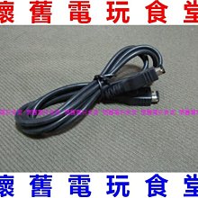 ※現貨『懷舊電玩食堂』SEGA SATURN SS 原裝日規主機（盒書完整）＋附AV線＋電源線＋原廠控制器手把 歷史價格詳細信息