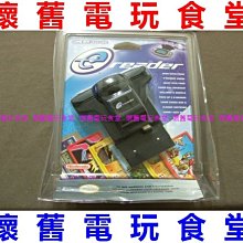 ※ 現貨【全新品未拆封】『懷舊電玩食堂』《正日本原版、盒裝、XBOX360可玩》【XBOX】異界 EX-Chaser 歷史價格詳細信息