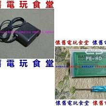 全新 GBA SP 專用電池 電池 700mAh 鋰電池 GBA-SP 附小螺絲起子 有現貨 歷史價格詳細信息
