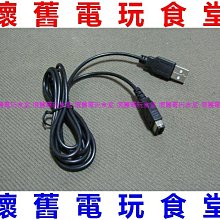 『懷舊電玩食堂』《全新品》微軟 XBOX初代 XBOX一代 副廠高畫質色差端子線 色差線 (賣場另有其它XBOX電玩) 歷史價格詳細信息