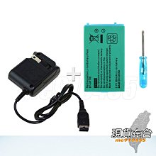 GBA SP電池 小神游 NDS 內置電池 供電板送螺絲刀 任天堂 歷史價格詳細信息
