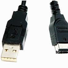 GBA SP電源充電插口全新 插座充電插口電源接口gba sp充電口 歷史價格詳細信息