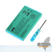 全新 GBA SP 專用電池 電池 700mAh 鋰電池 GBA-SP 附小螺絲起子 有現貨 歷史價格詳細信息