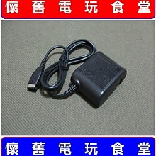 ※現貨『懷舊電玩食堂』SEGA SATURN SS 原裝日規主機（盒書完整）＋附AV線＋電源線＋原廠控制器手把 歷史價格詳細信息