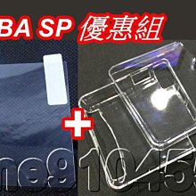 任天堂GBASP外殼帶按鍵 整套皮卡丘圖案GBA SP游戲機機殼皮卡丘圖 歷史價格詳細信息
