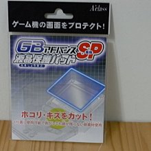 【小蕙館】電玩主機 ~ DSi 黑色日規主機 (隨機贈送遊戲5片) 歷史價格詳細信息