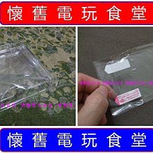 『懷舊電玩食堂』《全新品》微軟 XBOX初代 XBOX一代 副廠高畫質色差端子線 色差線 (賣場另有其它XBOX電玩) 歷史價格詳細信息