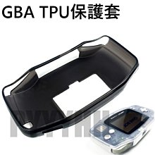 GAMEBOY advance遊戲機彩色遊戲機高亮SP EVA全貼合外殼 小火龍 歷史價格詳細信息