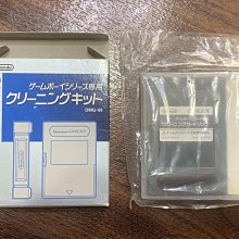 土城可面交任天堂袖珍印表機GB掌上印表機GAME BOY POCKET PRINTER GB 口袋印表機 皮卡丘 適用於 Gameboy Nintendo GB 歷史價格詳細信息