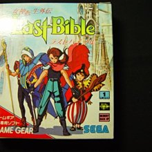 GAME GEAR GG SD鋼彈 (編號80) 日本原裝 歷史價格詳細信息