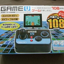 盒舊~1/72~長谷川~二戰日本三菱~J8M1.試製局地戰鬥機.秋水(凹模) 歷史價格詳細信息