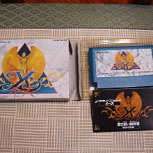 懷舊電玩~PC Engine《SUPER STAR SOLDIER》日版 HuCARD 說明書+遊戲卡+回函卡 歷史價格詳細信息