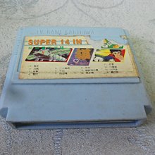 紫色小館33-7------大戰略 2 歷史價格詳細信息