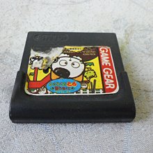 紫色小館33-7------大戰略 2 歷史價格詳細信息