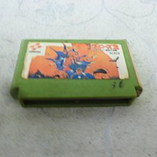紫色小館1-------Paknon909-需整理 歷史價格詳細信息