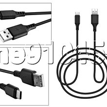 任天堂 Nintendo Switch NX 專用 副廠 高品質 Type C 3米 傳輸線 300 公分 愛蘋果❤️ 歷史價格詳細信息