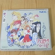 NEC 小主機 電源 PC9027 DPS-250AB-75 A PCA040 臺達DPS-220SB A 歷史價格詳細信息