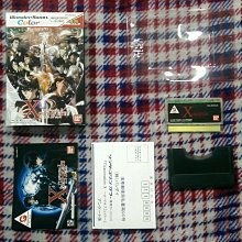 X-FATEK永宏B1Z-14MR2-AC 2個 實物拍攝 功能（2023） 歷史價格詳細信息