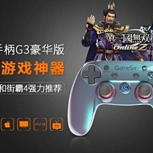 全人類購物-最新款水上推進器 電動浮板 推進器水上運動用品 歷史價格詳細信息
