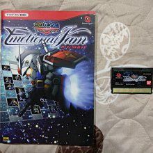 【日文攻略本】 Wii 時空幻境 交響曲傳奇 拉塔特斯克的騎士 攻略本 公式コンプリートガイド TOS ラタトスクの騎士 歷史價格詳細信息