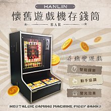 瑪莉歐麻吉好朋友吊飾-紅龜殼 歷史價格詳細信息
