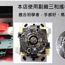 三星原廠和5200mAh大容量鋰電池※台北快貨※Samsung Galaxy Tab Active3 平板專用 歷史價格詳細信息